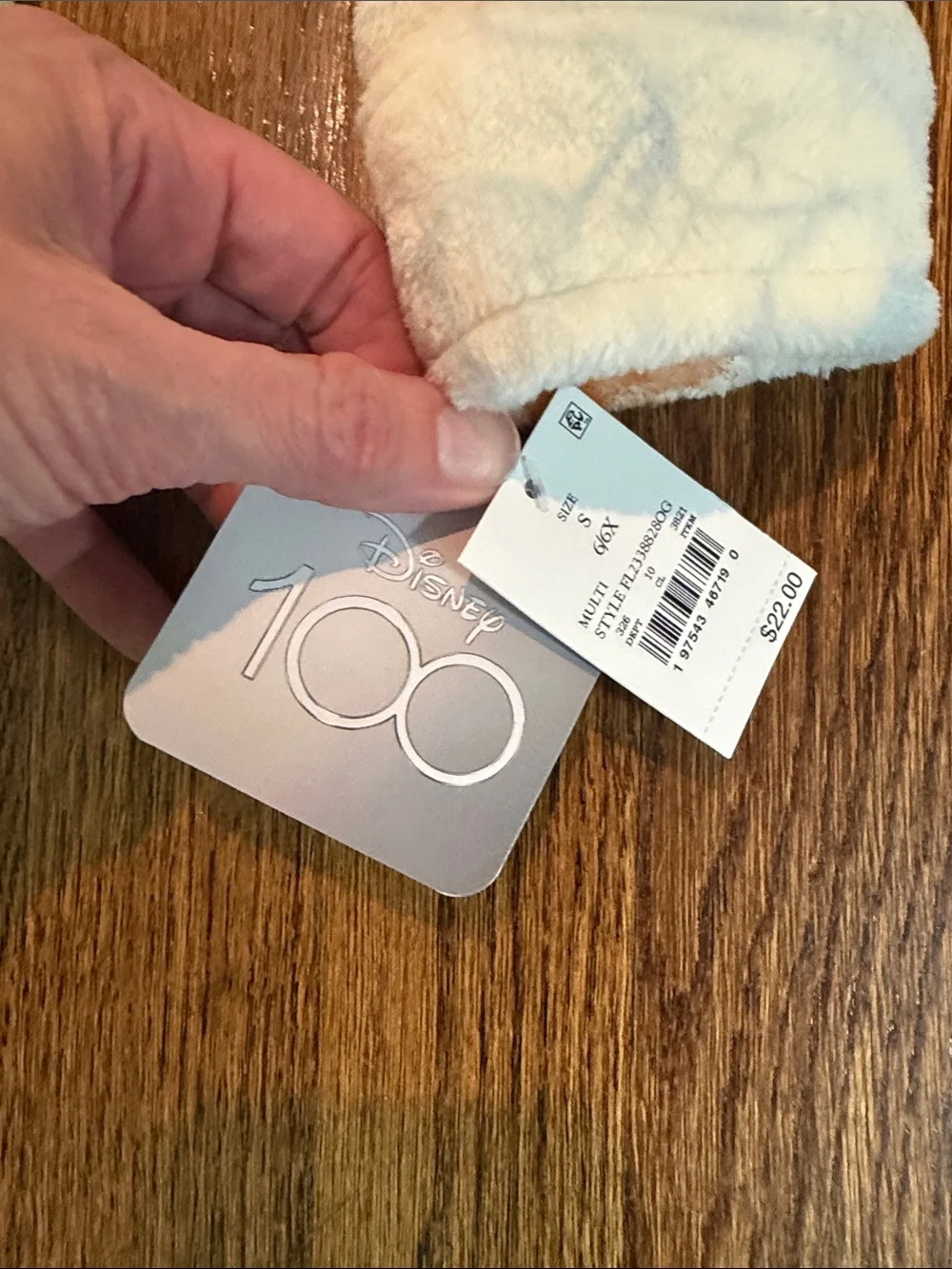 Disney super soft
